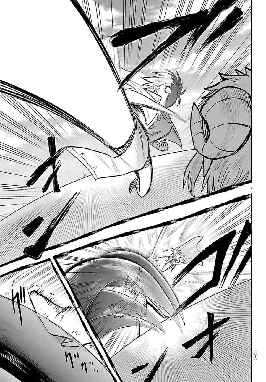 Mairimashita! Iruma-kun chapter 447 halaman 8