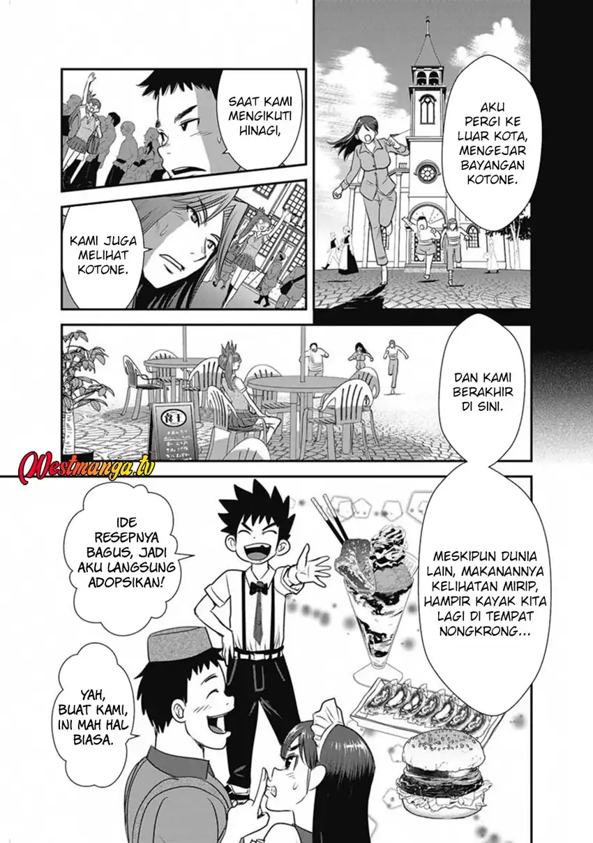 Makikomarete Isekai Teni suru Yatsu wa, Taitei Cheat chapter 66.2 halaman 5