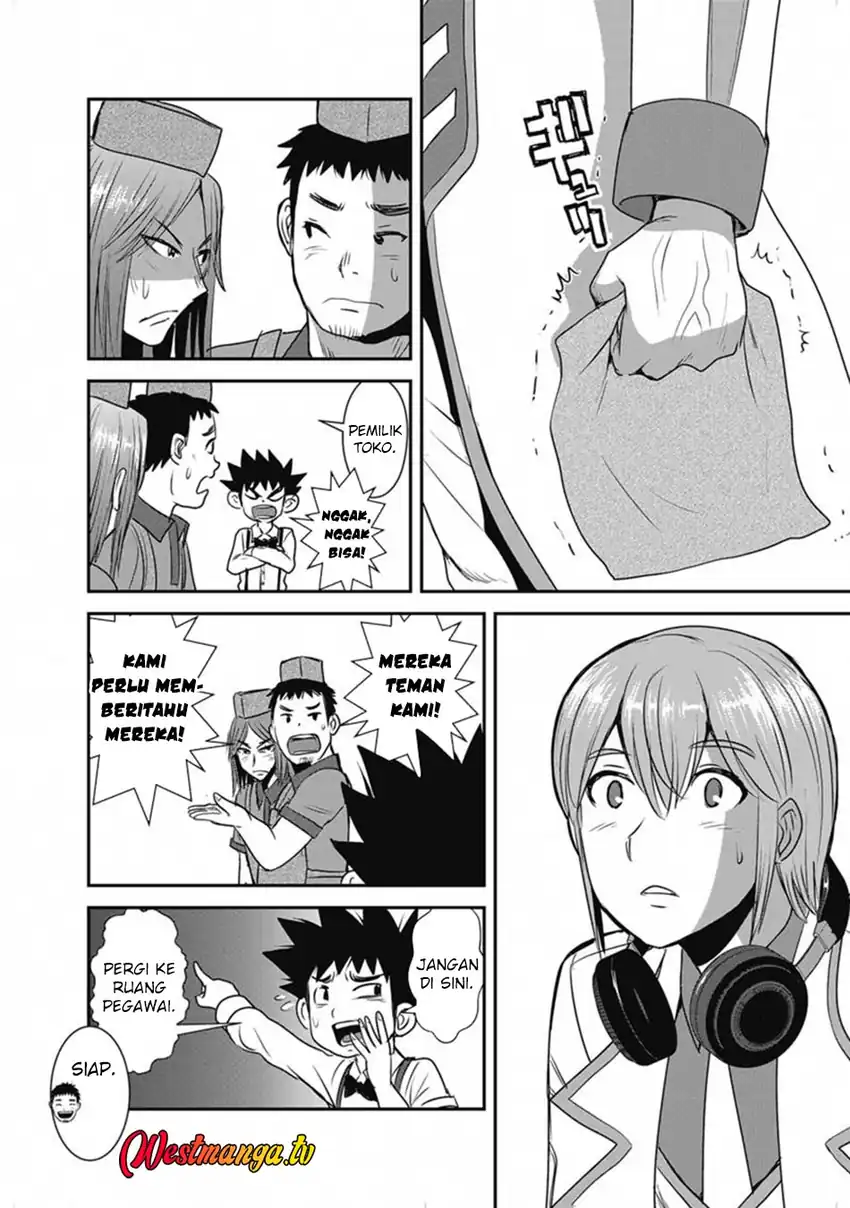 Makikomarete Isekai Teni suru Yatsu wa, Taitei Cheat chapter 66.2 halaman 8
