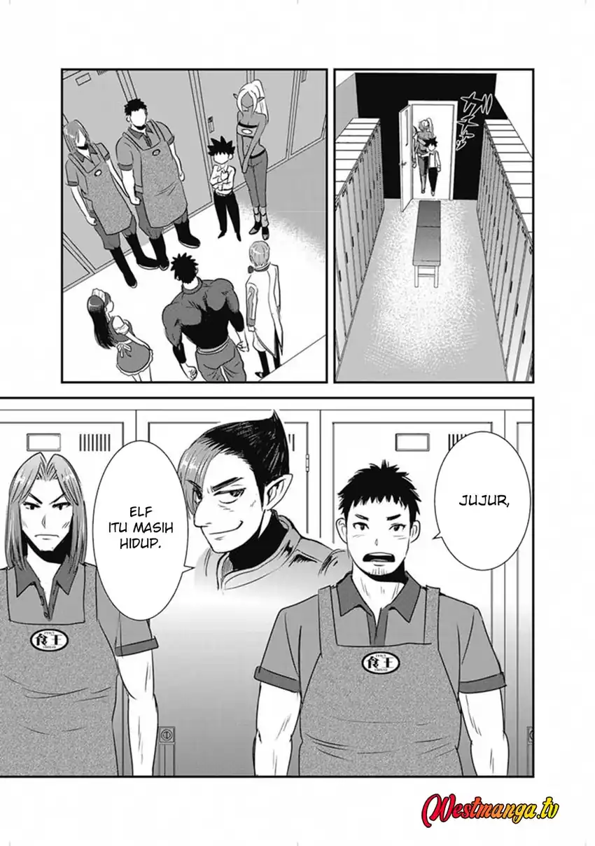 Makikomarete Isekai Teni suru Yatsu wa, Taitei Cheat chapter 66.2 halaman 9