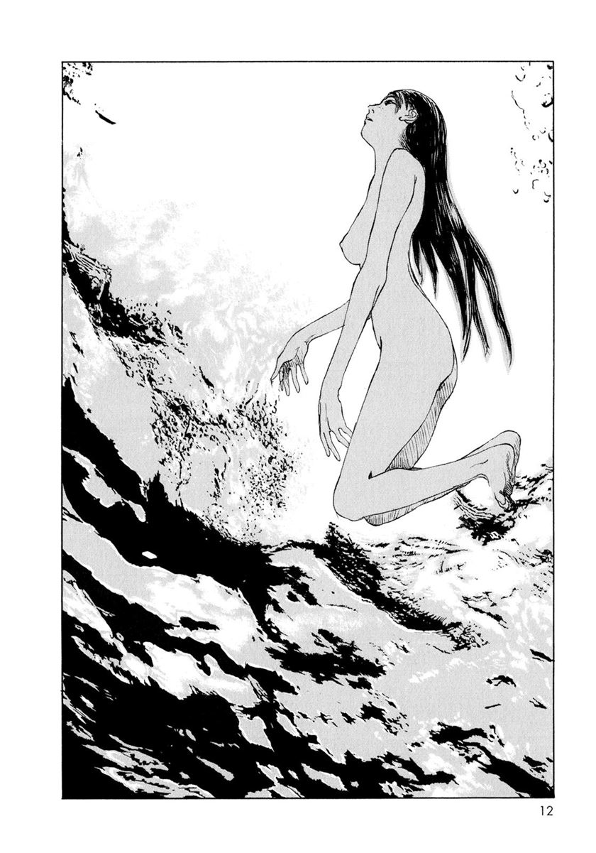 Memories of Emanon (Omoide Emanon) Chapter 1 – halaman 11