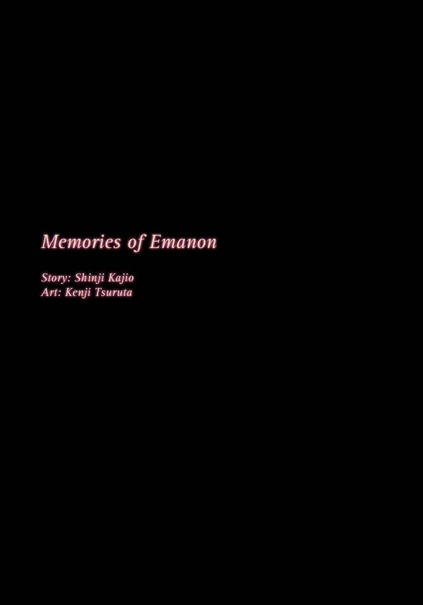 Memories of Emanon (Omoide Emanon) Chapter 1 – halaman 6