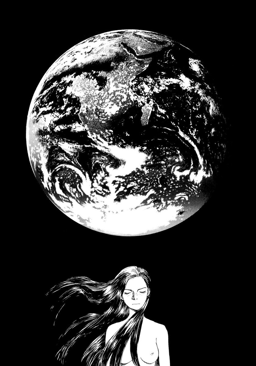 Memories of Emanon (Omoide Emanon) Chapter 1 – halaman 7