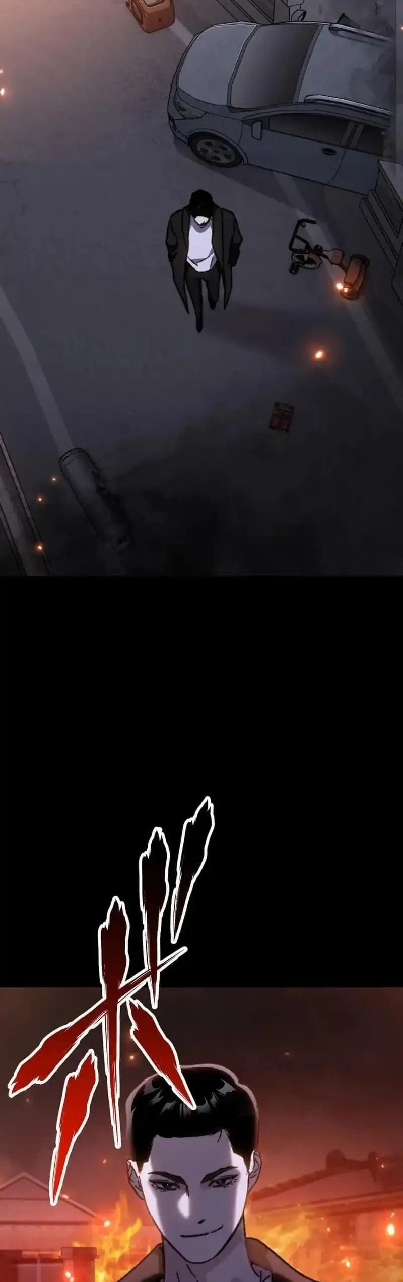 Meteor: The Savior of Blinding Speed chapter 23 halaman 39