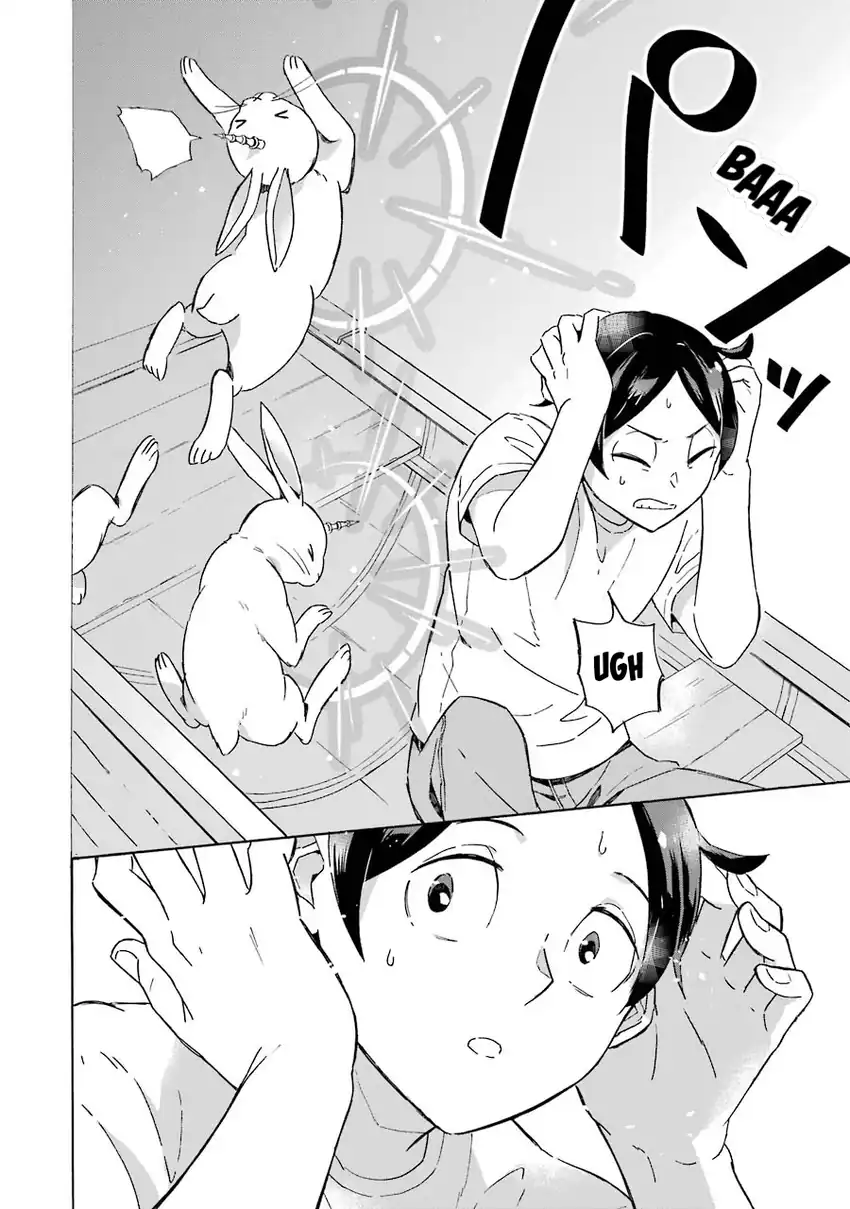Mezase Gouka Kyakusen!!: Fune Shoukan Skill de Isekai Rich Life o Te ni Irero Chapter 1 – halaman 10