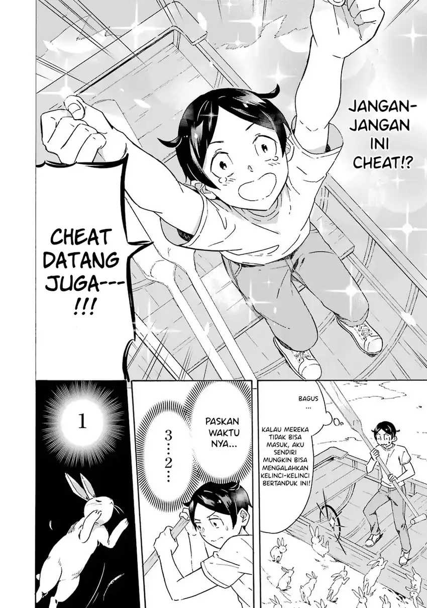 Mezase Gouka Kyakusen!!: Fune Shoukan Skill de Isekai Rich Life o Te ni Irero Chapter 1 – halaman 12