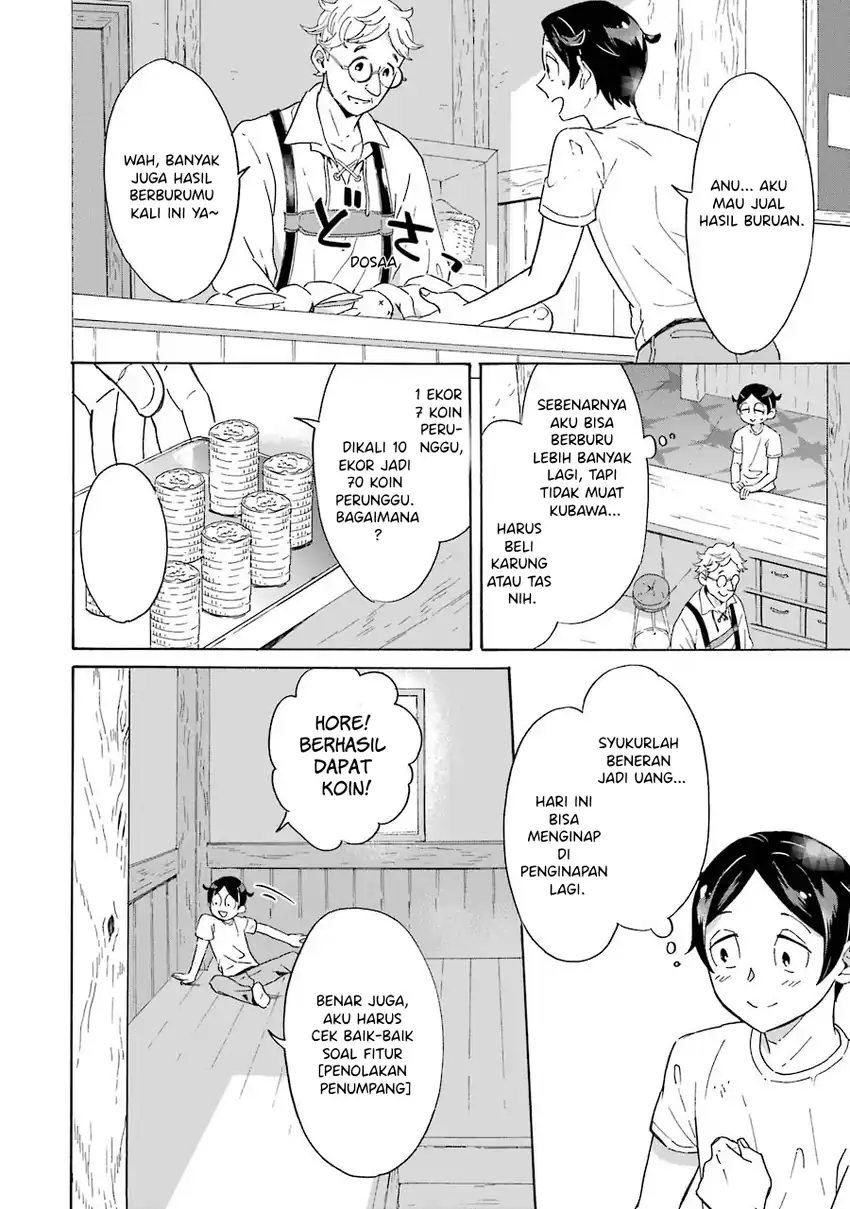 Mezase Gouka Kyakusen!!: Fune Shoukan Skill de Isekai Rich Life o Te ni Irero Chapter 1 – halaman 14
