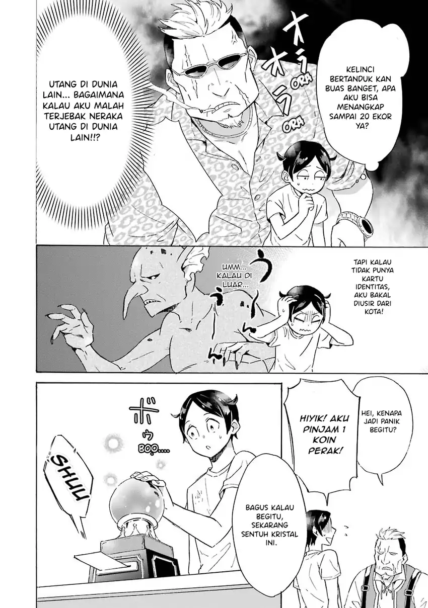 Mezase Gouka Kyakusen!!: Fune Shoukan Skill de Isekai Rich Life o Te ni Irero Chapter 1 – halaman 2