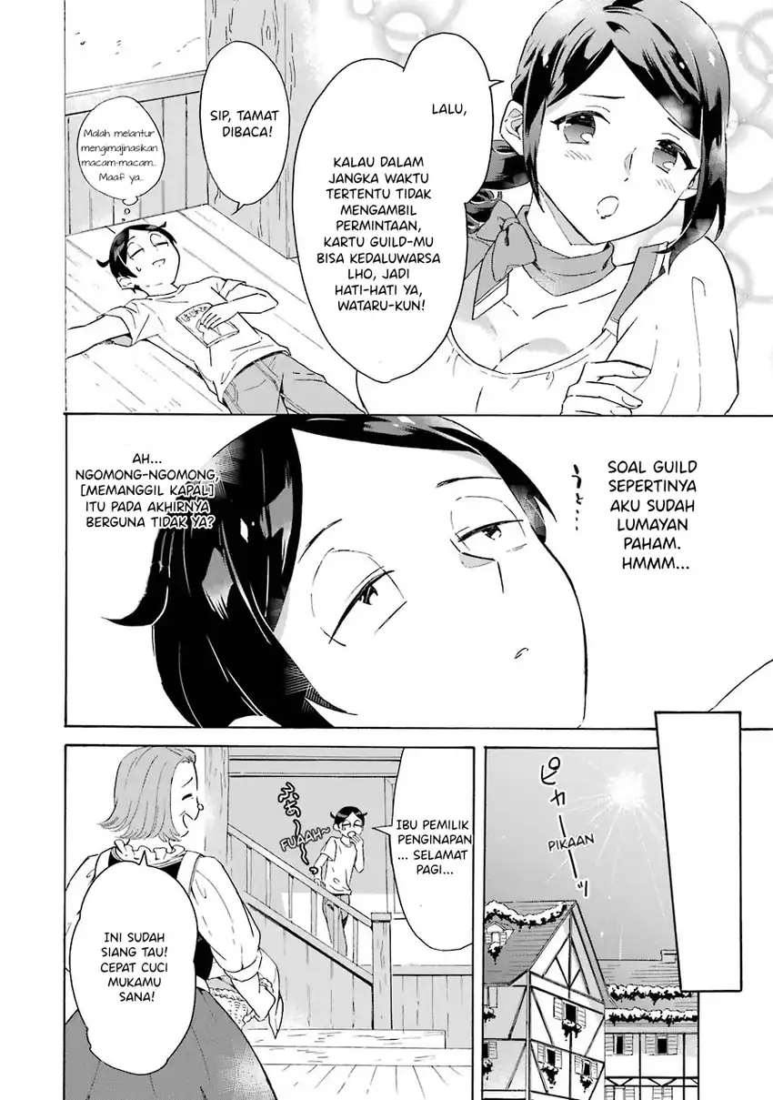Mezase Gouka Kyakusen!!: Fune Shoukan Skill de Isekai Rich Life o Te ni Irero Chapter 1 – halaman 6