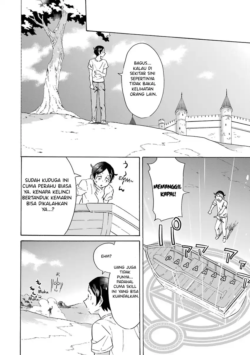 Mezase Gouka Kyakusen!!: Fune Shoukan Skill de Isekai Rich Life o Te ni Irero Chapter 1 – halaman 8