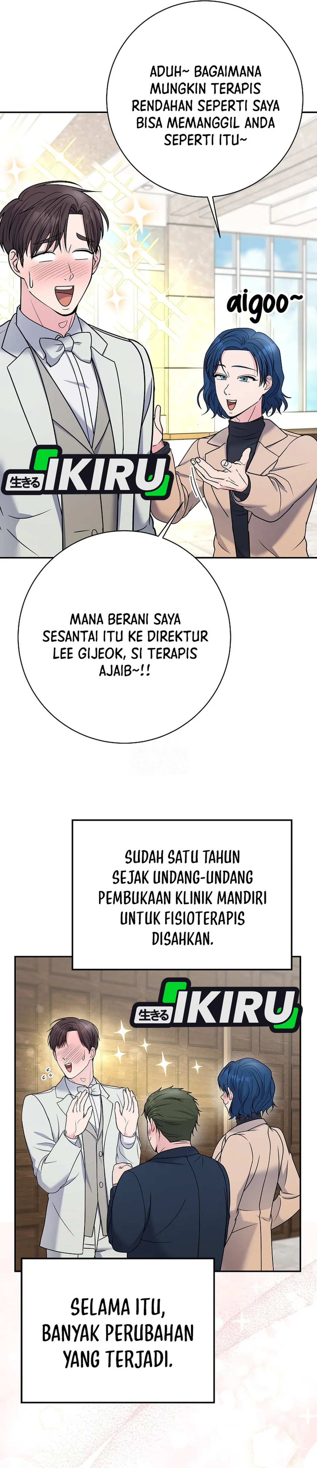 Miracle Physical Therapist Chapter 106 – halaman 13