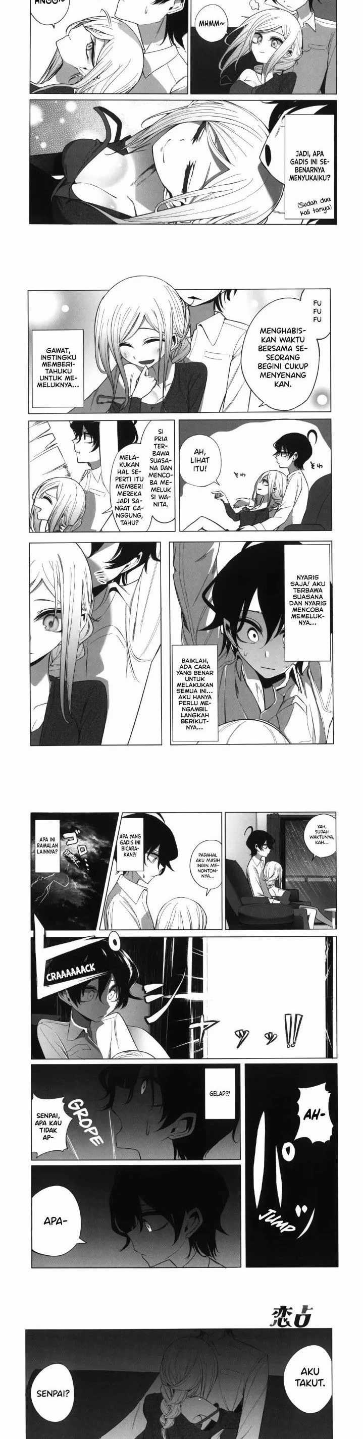 Mizuki-senpai no Koi Uranai Chapter 10 – halaman 3