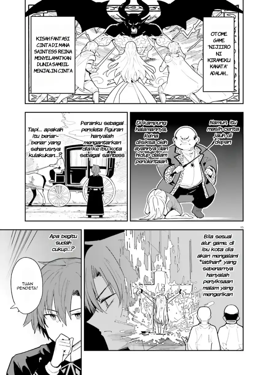 Mob Shisai dakedo, Kono Sekai ga Otome Game dato Kizuita node Heroine o Ikusei Shimasu Chapter 1 – halaman 15
