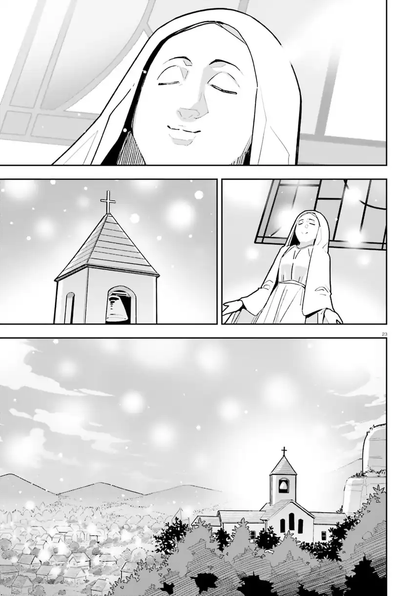 Mob Shisai dakedo, Kono Sekai ga Otome Game dato Kizuita node Heroine o Ikusei Shimasu Chapter 1 – halaman 23
