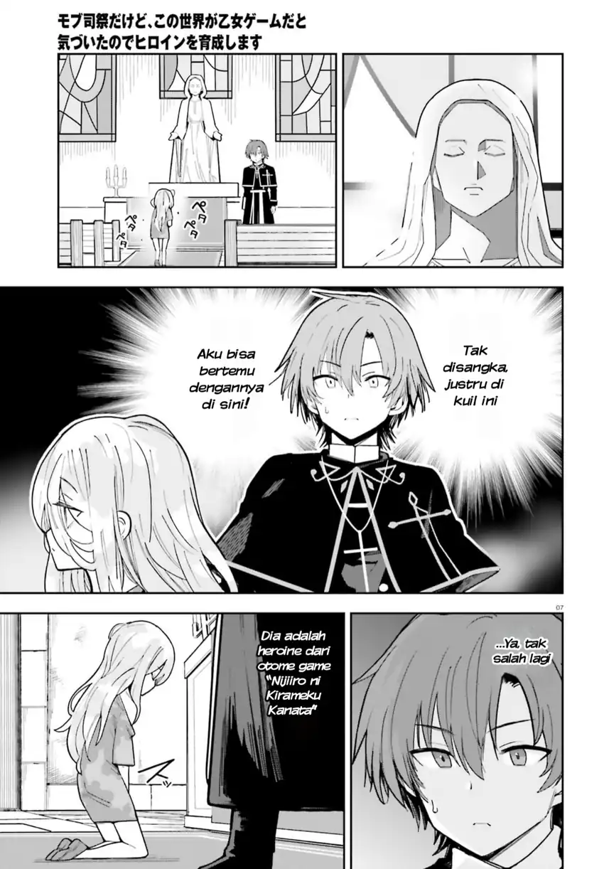Mob Shisai dakedo, Kono Sekai ga Otome Game dato Kizuita node Heroine o Ikusei Shimasu Chapter 1 – halaman 7