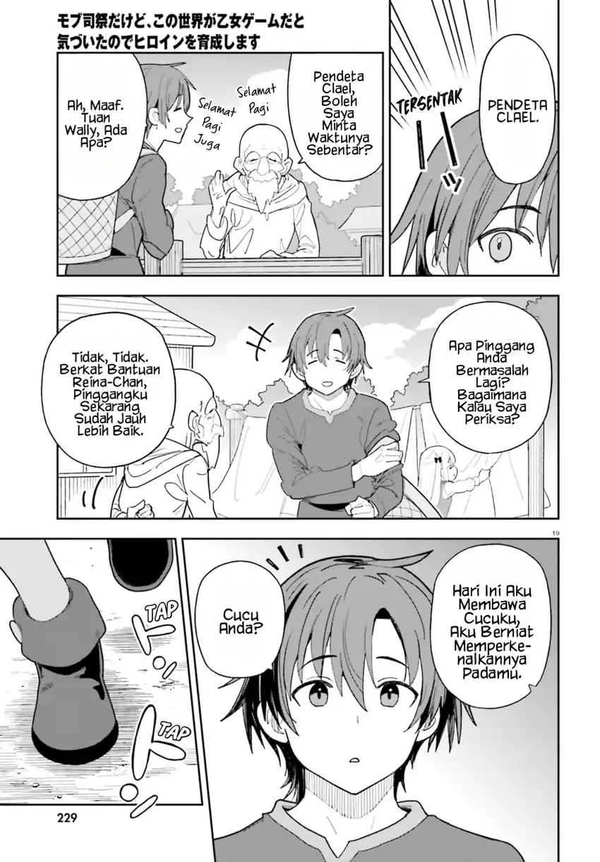 Mob Shisai Dakedo, Kono Sekai ga Otome Game dato Kizuita node Heroine wo Ikusei Shimasu chapter 9 halaman 20