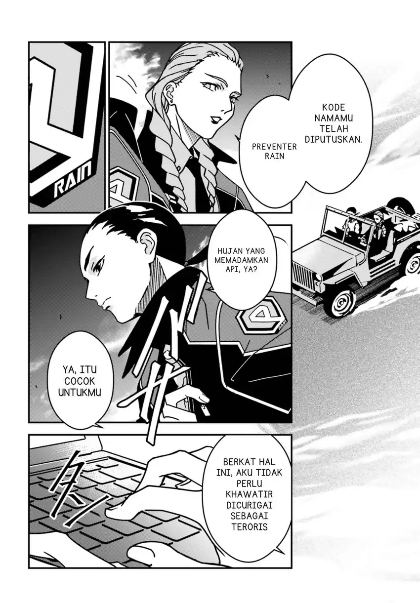 Mobile Suit Gundam Wing 0.5 Point Half Preventer-7 Chapter 1 – halaman 10