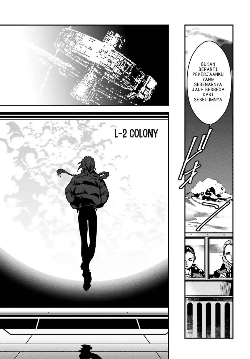 Mobile Suit Gundam Wing 0.5 Point Half Preventer-7 Chapter 1 – halaman 11
