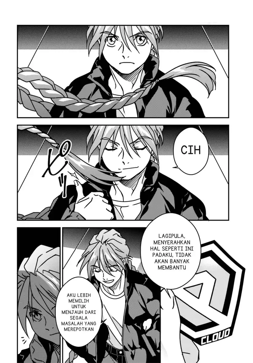 Mobile Suit Gundam Wing 0.5 Point Half Preventer-7 Chapter 1 – halaman 12
