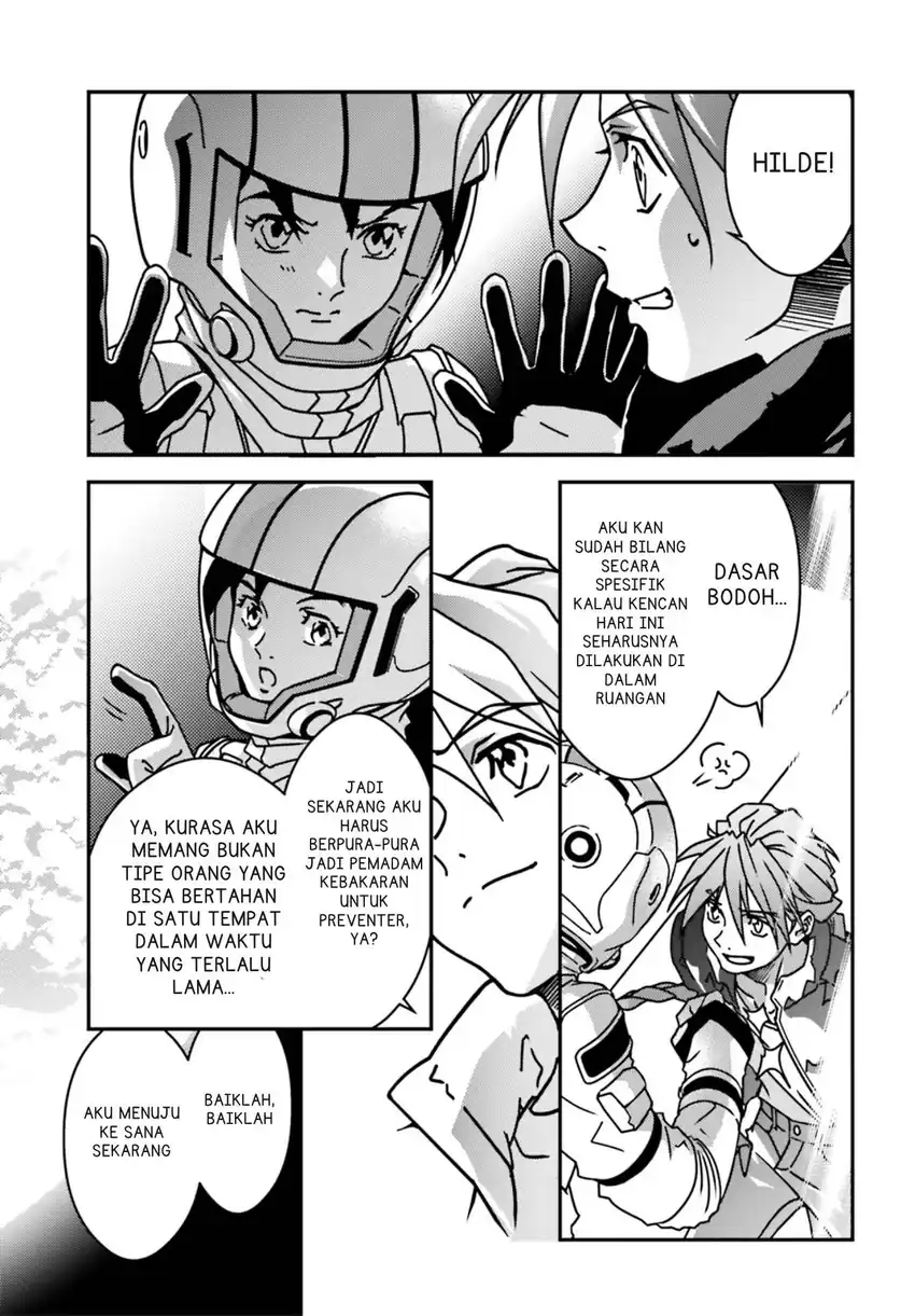 Mobile Suit Gundam Wing 0.5 Point Half Preventer-7 Chapter 1 – halaman 13