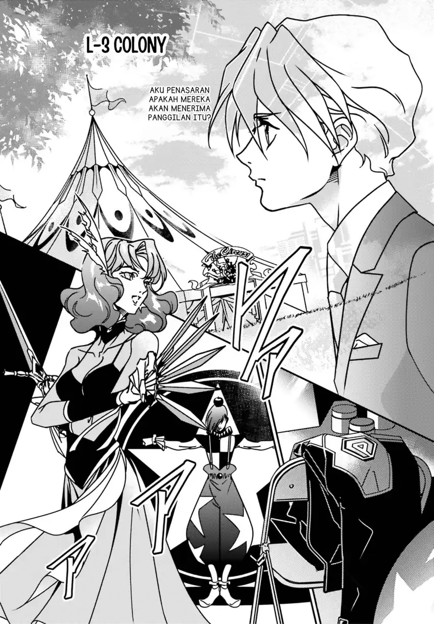 Mobile Suit Gundam Wing 0.5 Point Half Preventer-7 Chapter 1 – halaman 16