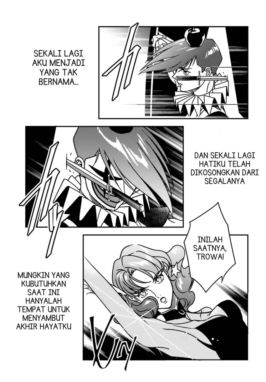 Mobile Suit Gundam Wing 0.5 Point Half Preventer-7 Chapter 1 – halaman 17