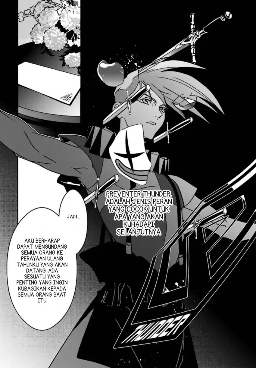 Mobile Suit Gundam Wing 0.5 Point Half Preventer-7 Chapter 1 – halaman 18