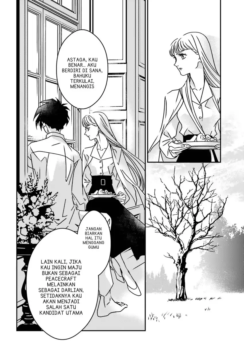 Mobile Suit Gundam Wing 0.5 Point Half Preventer-7 Chapter 1 – halaman 20