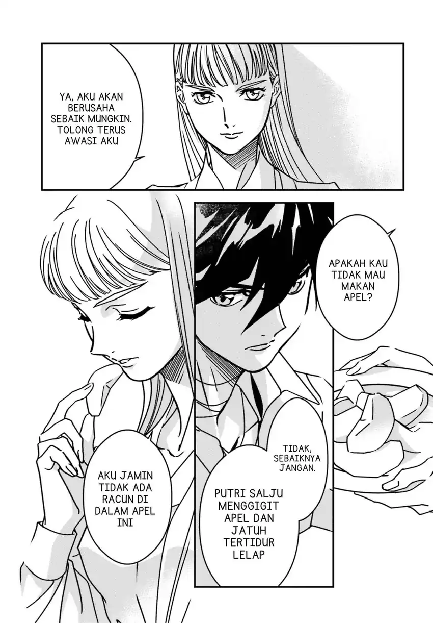 Mobile Suit Gundam Wing 0.5 Point Half Preventer-7 Chapter 1 – halaman 21
