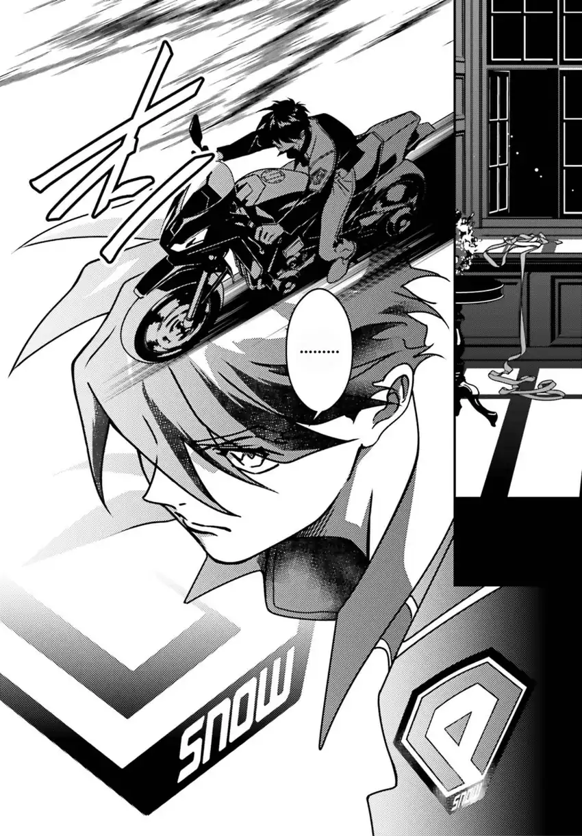 Mobile Suit Gundam Wing 0.5 Point Half Preventer-7 Chapter 1 – halaman 22