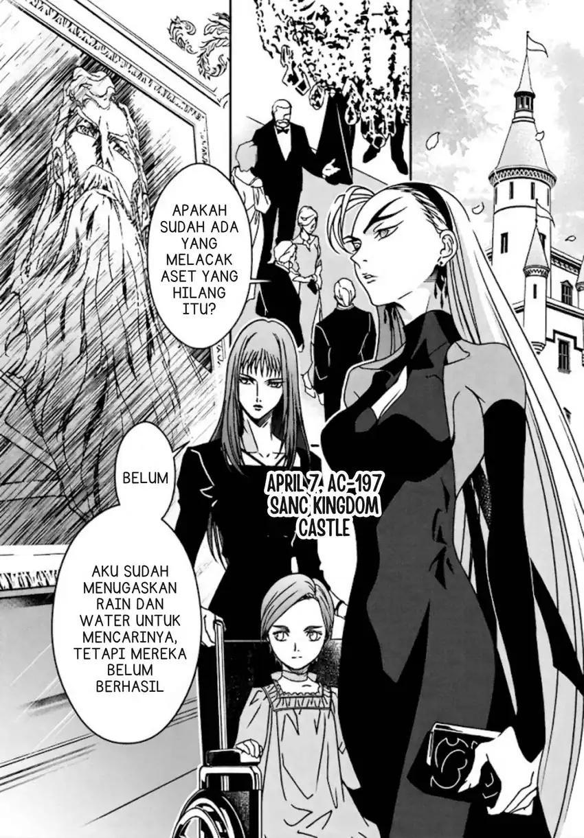 Mobile Suit Gundam Wing 0.5 Point Half Preventer-7 Chapter 1 – halaman 23