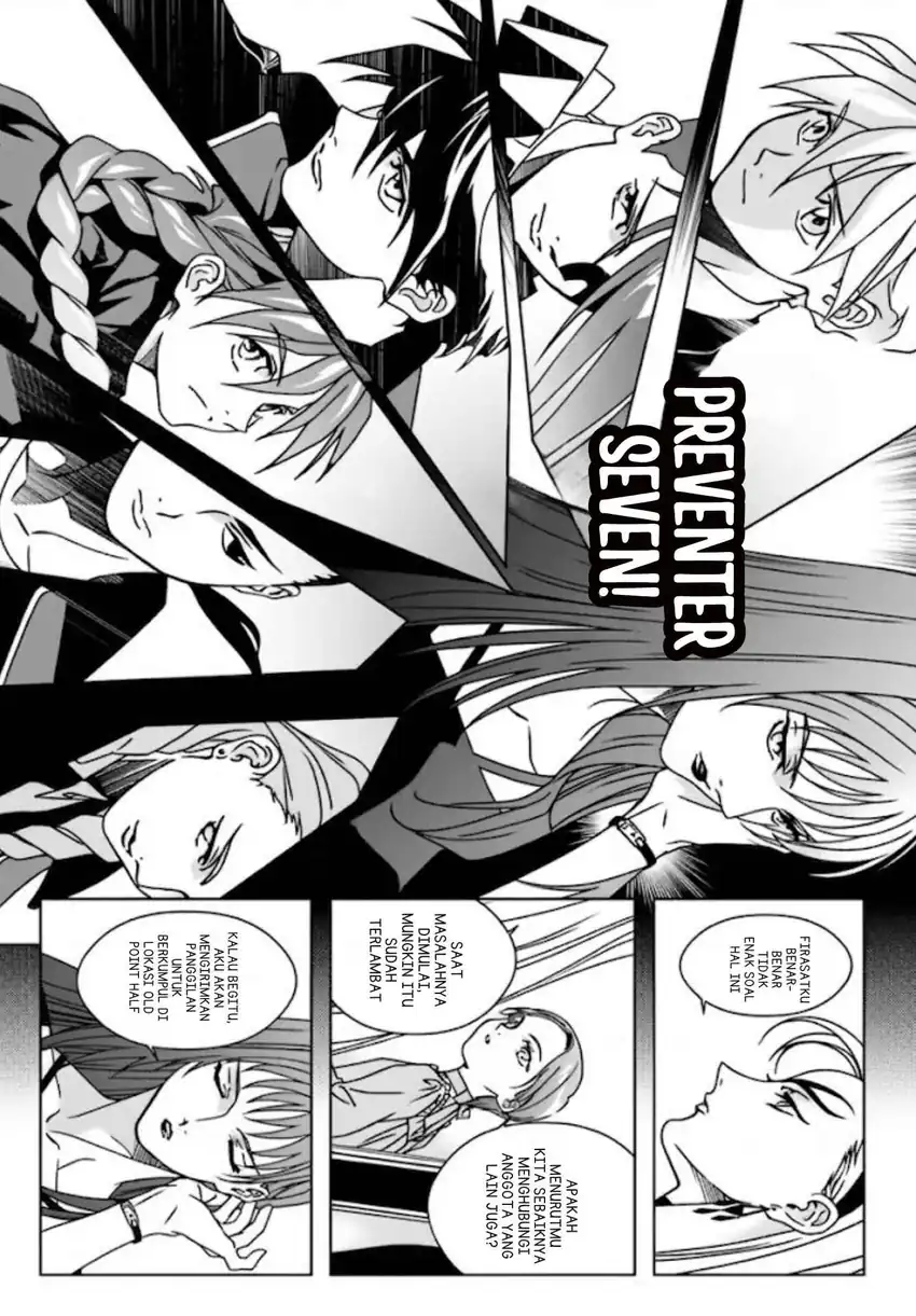 Mobile Suit Gundam Wing 0.5 Point Half Preventer-7 Chapter 1 – halaman 24