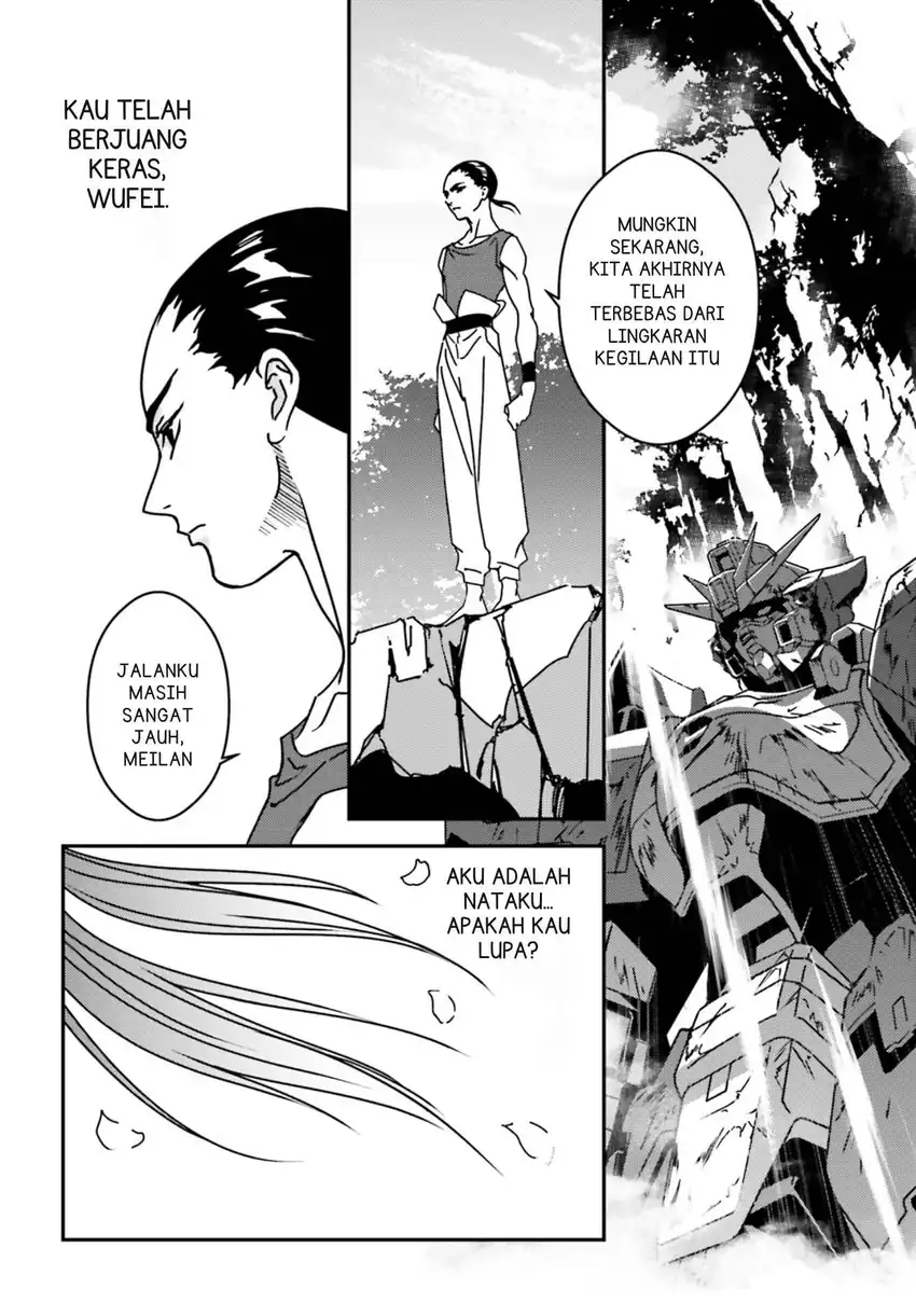Mobile Suit Gundam Wing 0.5 Point Half Preventer-7 Chapter 1 – halaman 6