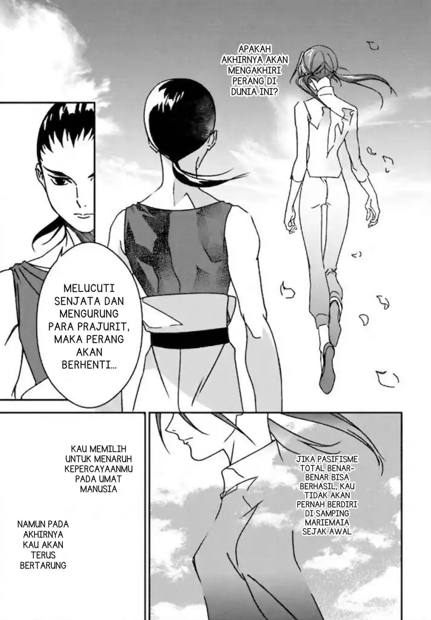 Mobile Suit Gundam Wing 0.5 Point Half Preventer-7 Chapter 1 – halaman 7