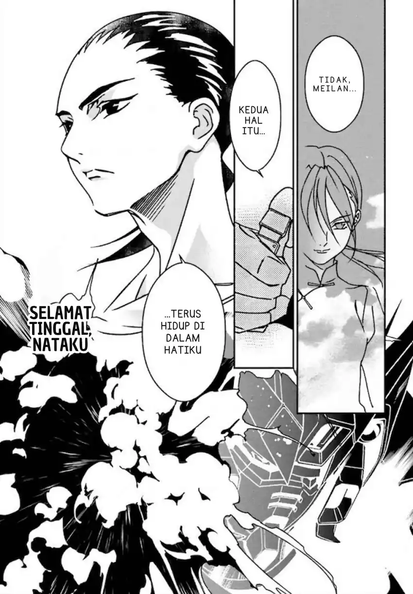 Mobile Suit Gundam Wing 0.5 Point Half Preventer-7 Chapter 1 – halaman 9