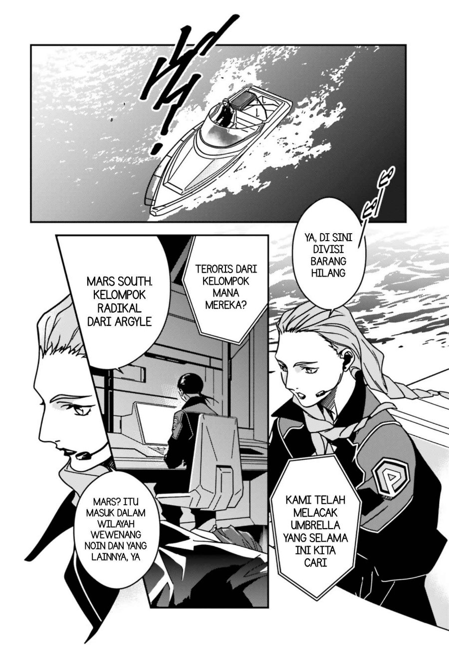 Mobile Suit Gundam Wing 0.5 Point Half Preventer-7 Chapter 2 – halaman 10