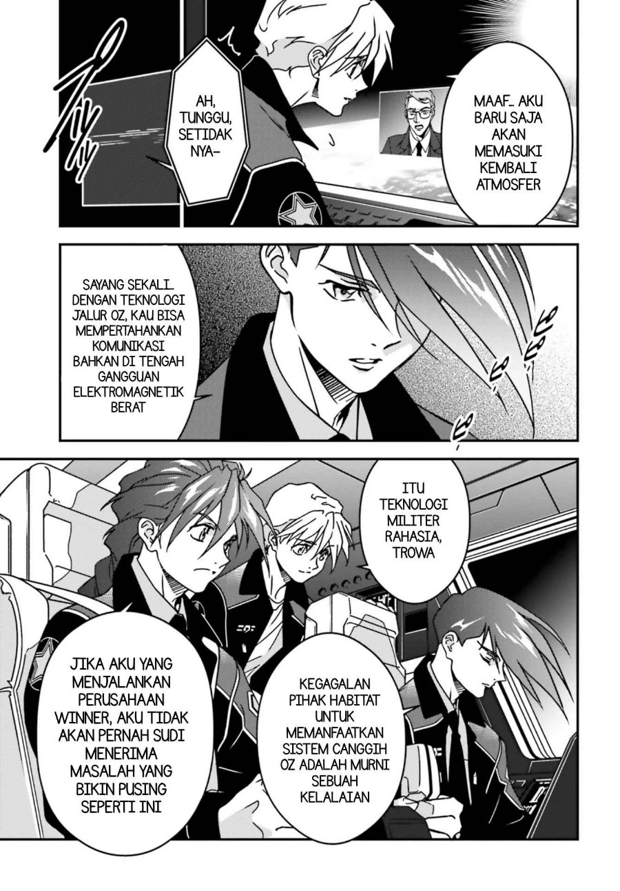 Mobile Suit Gundam Wing 0.5 Point Half Preventer-7 Chapter 2 – halaman 13