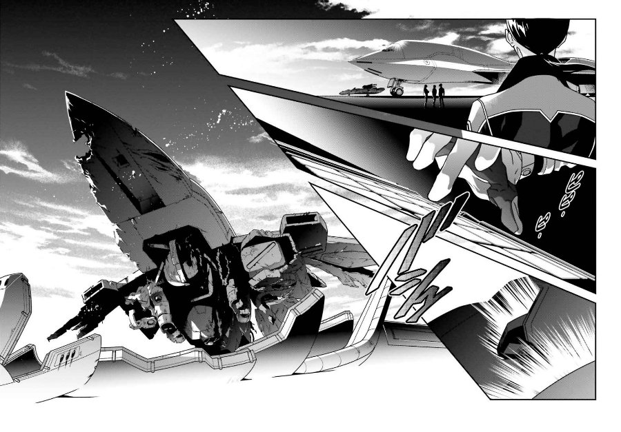 Mobile Suit Gundam Wing 0.5 Point Half Preventer-7 Chapter 2 – halaman 20