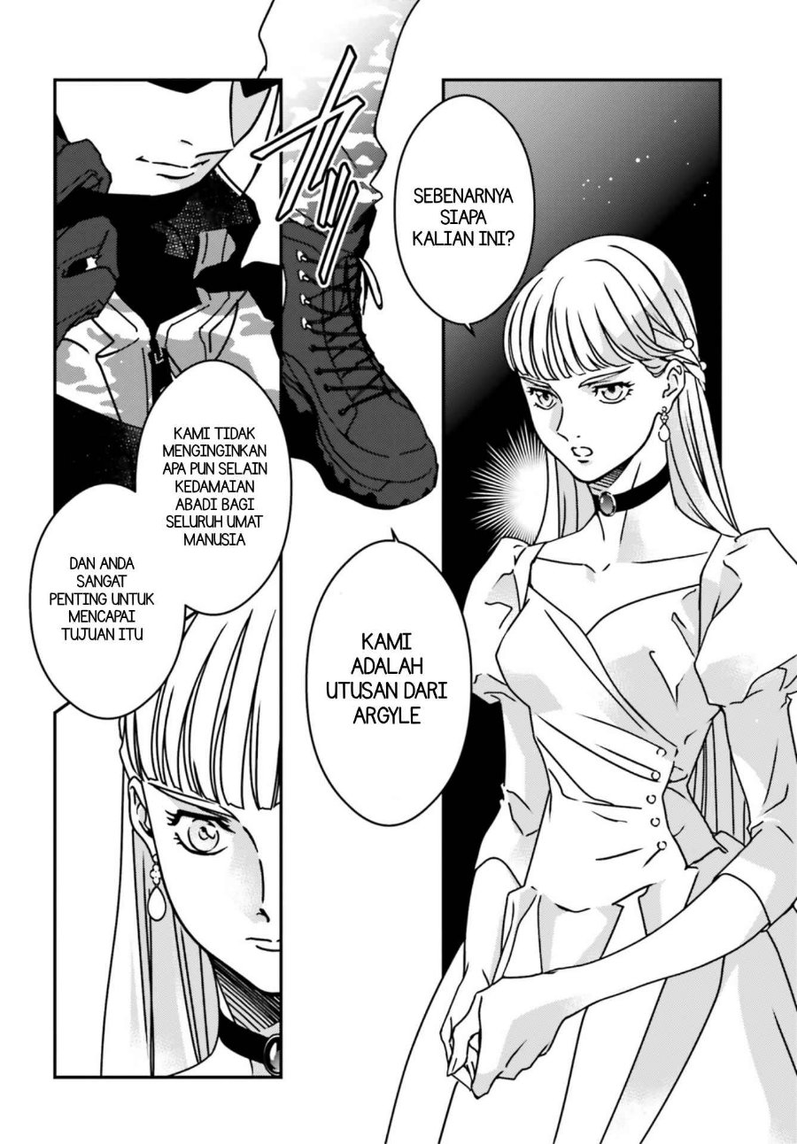 Mobile Suit Gundam Wing 0.5 Point Half Preventer-7 Chapter 2 – halaman 5