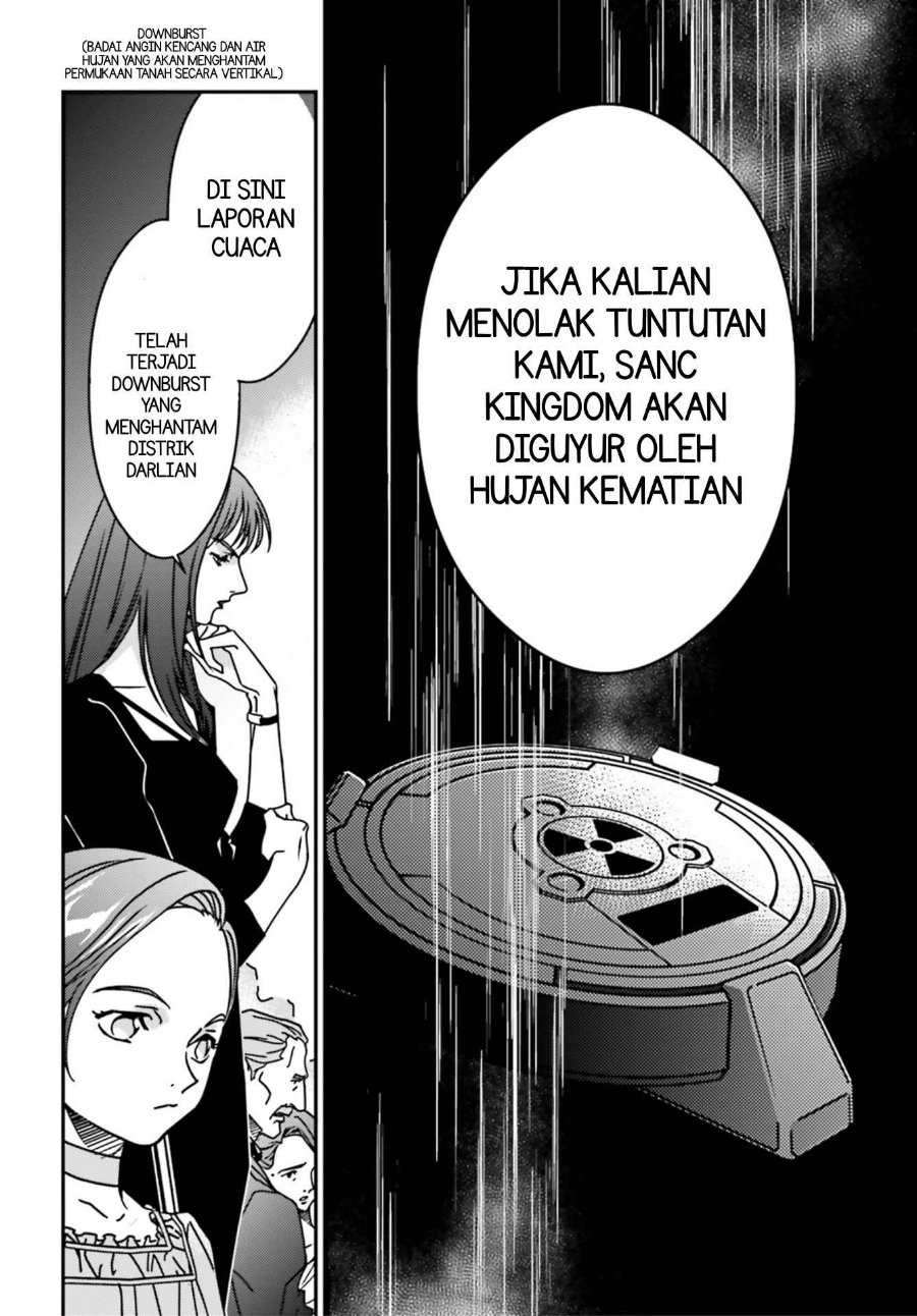 Mobile Suit Gundam Wing 0.5 Point Half Preventer-7 Chapter 2 – halaman 7