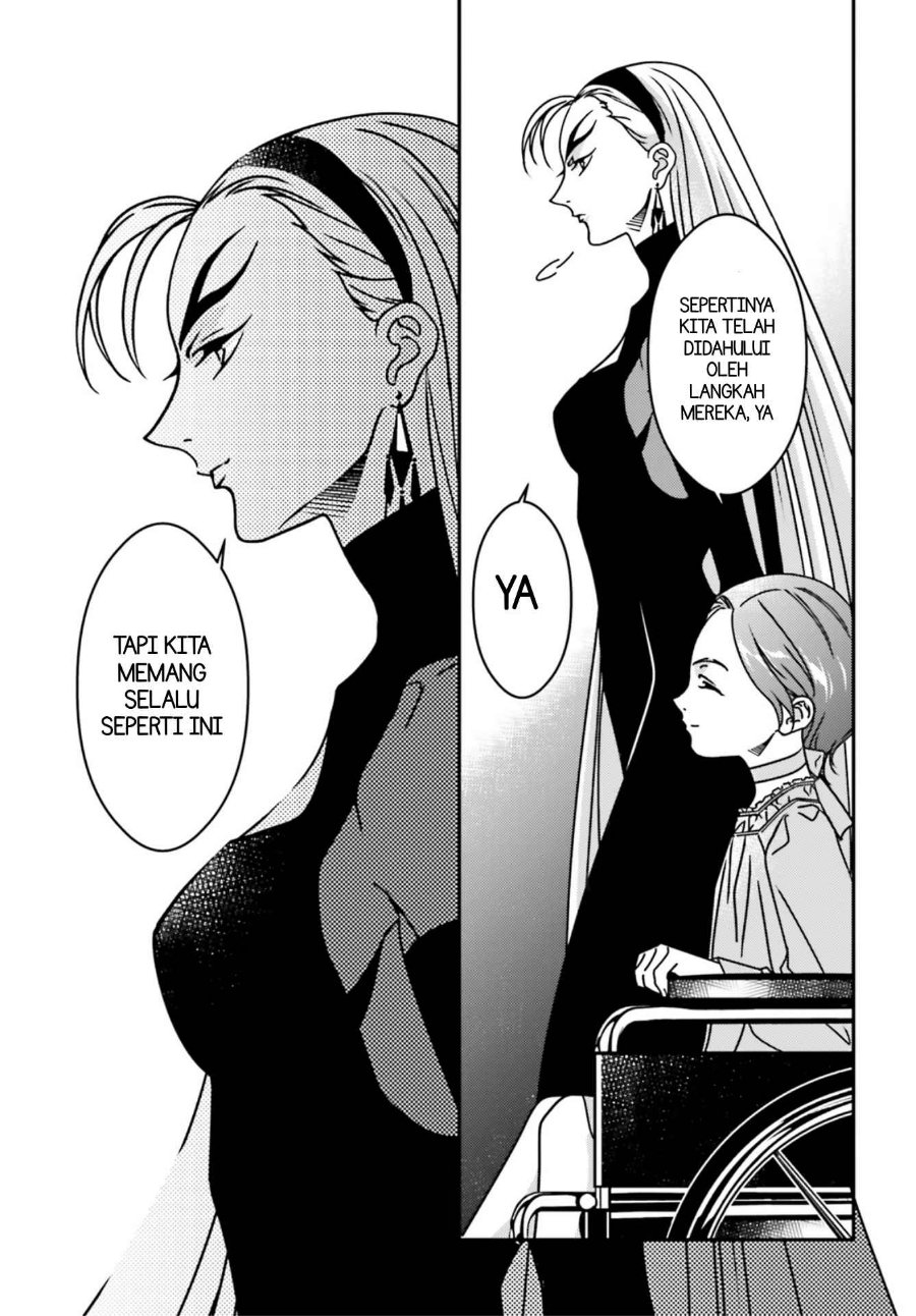Mobile Suit Gundam Wing 0.5 Point Half Preventer-7 Chapter 2 – halaman 8