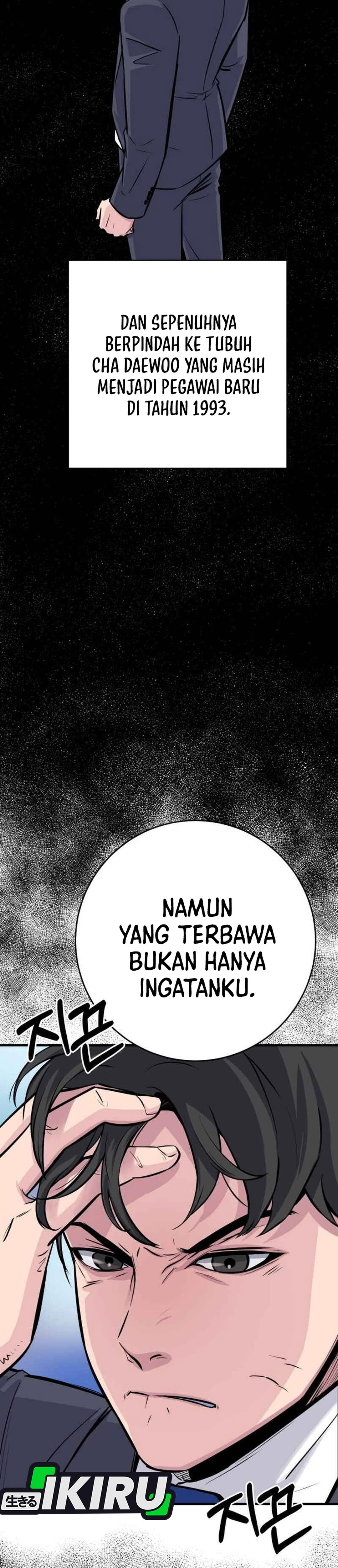 Monster Jenius dari Keluarga Konglomerat Chapter 1 – halaman 22