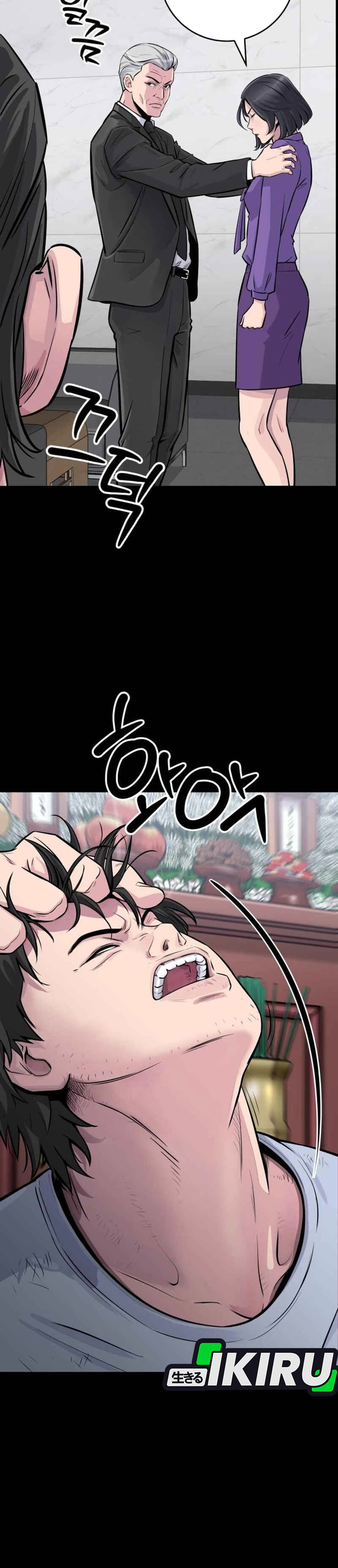 Monster Jenius dari Keluarga Konglomerat Chapter 1 – halaman 48