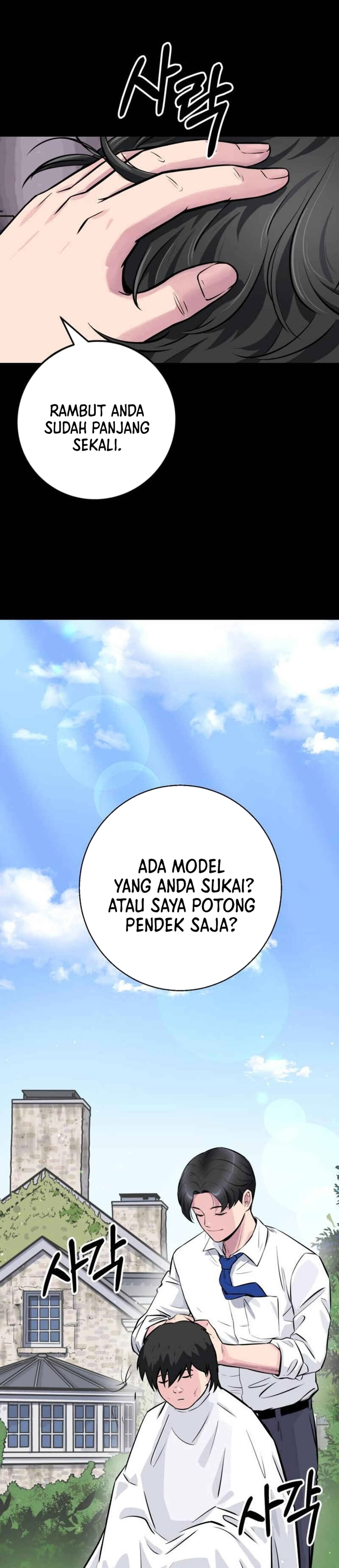 Monster Jenius dari Keluarga Konglomerat Chapter 1 – halaman 57