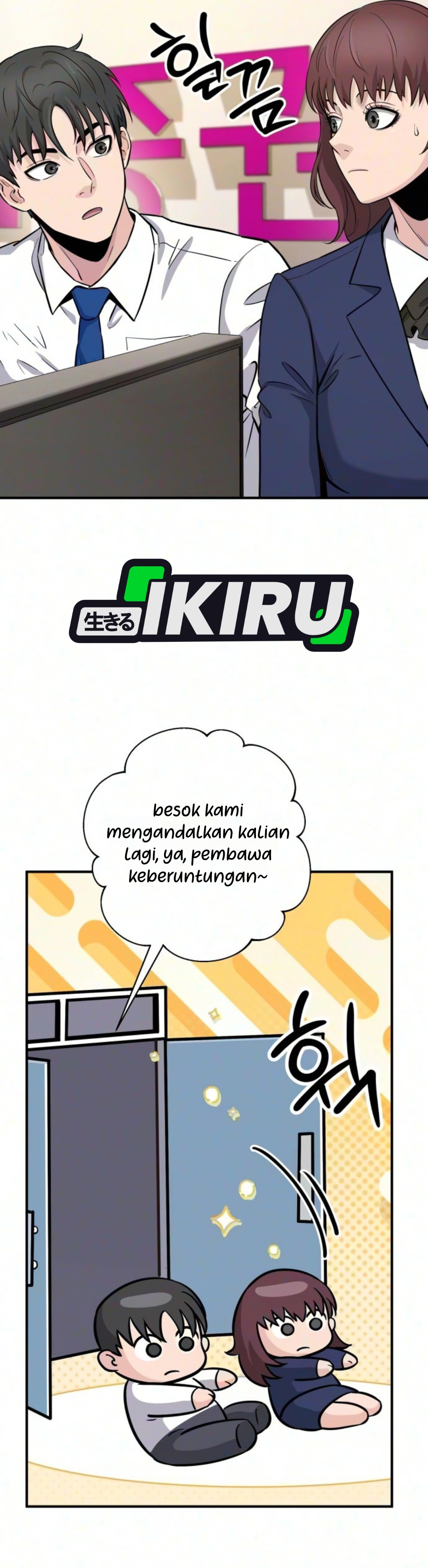 Monster Jenius dari Keluarga Konglomerat Chapter 10 – halaman 13