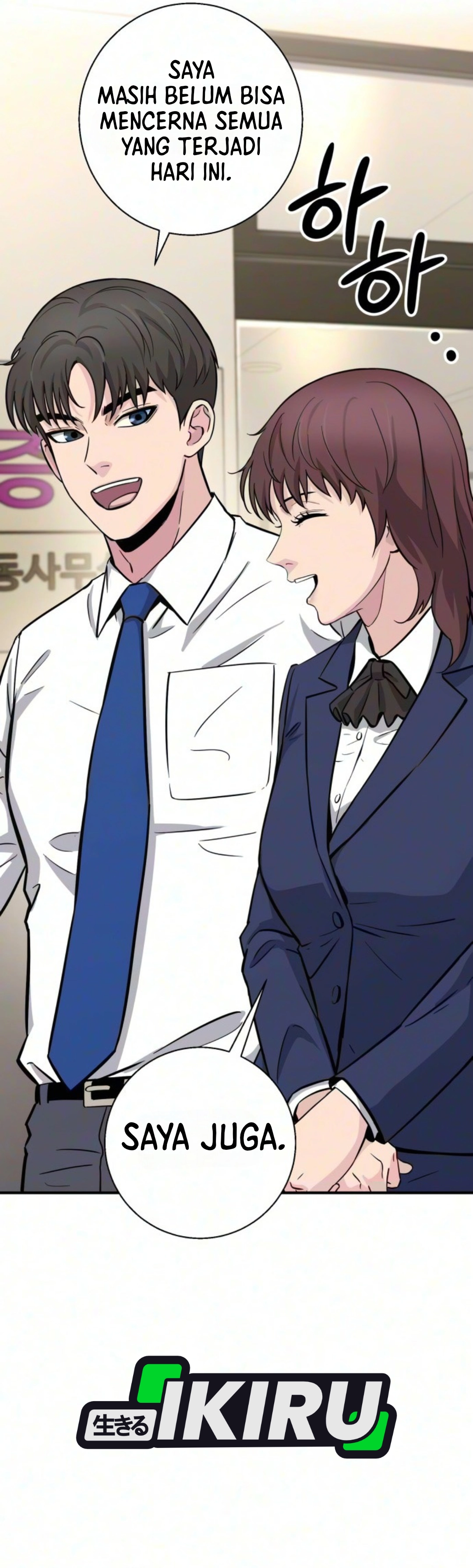 Monster Jenius dari Keluarga Konglomerat Chapter 10 – halaman 14