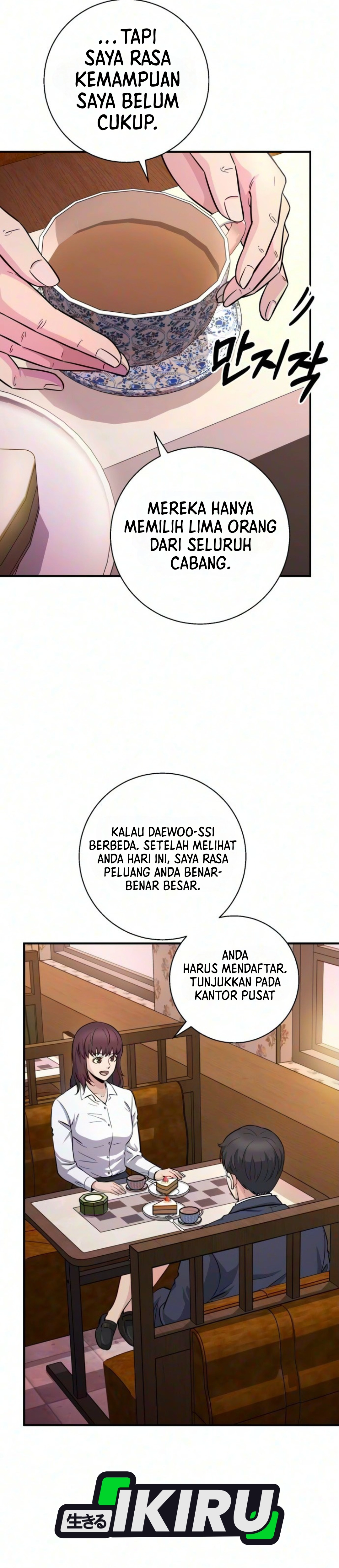 Monster Jenius dari Keluarga Konglomerat Chapter 10 – halaman 19