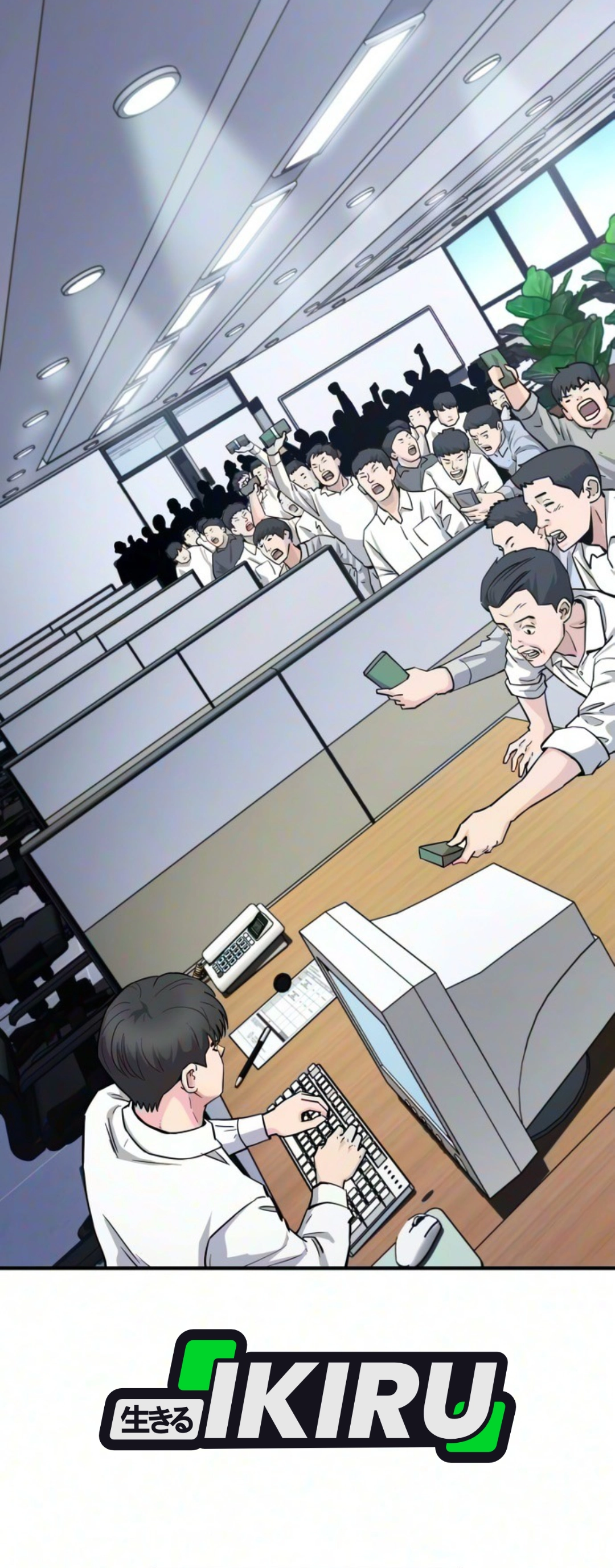 Monster Jenius dari Keluarga Konglomerat Chapter 10 – halaman 2