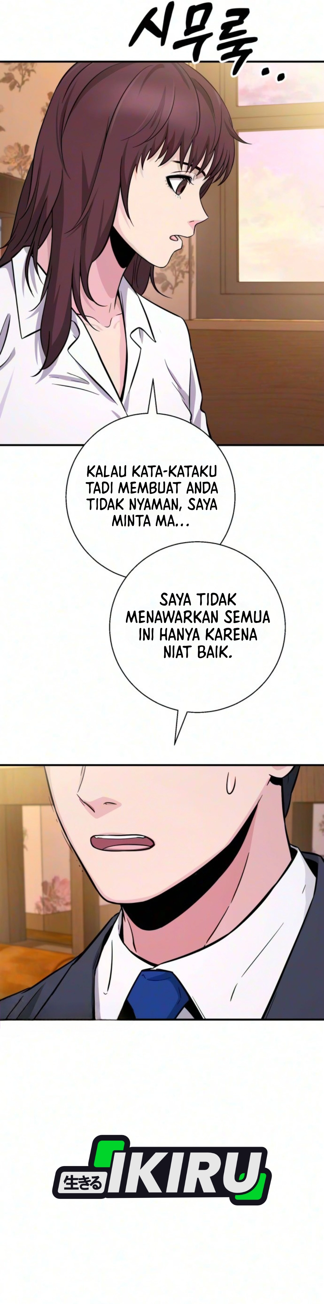 Monster Jenius dari Keluarga Konglomerat Chapter 10 – halaman 39
