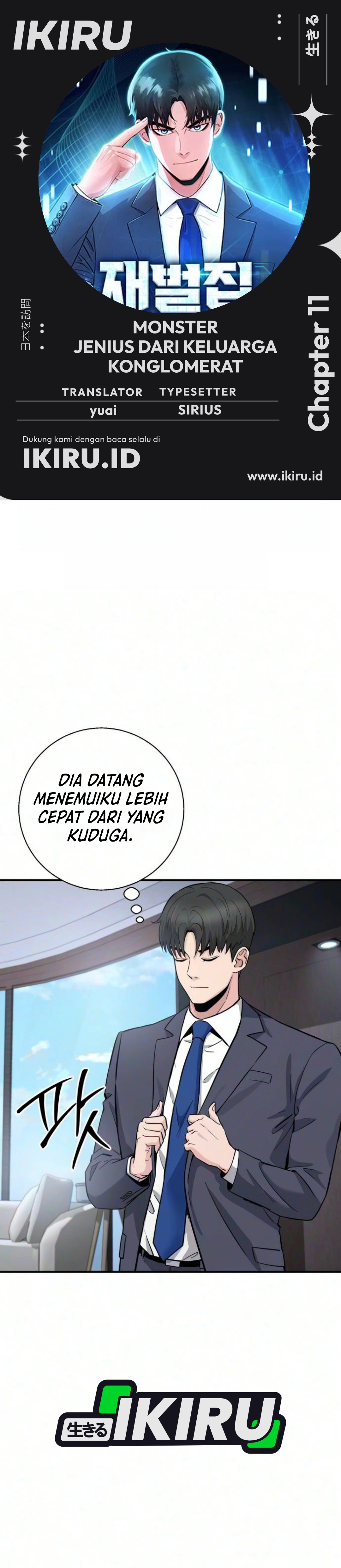 Monster Jenius dari Keluarga Konglomerat Chapter 11 – halaman 1